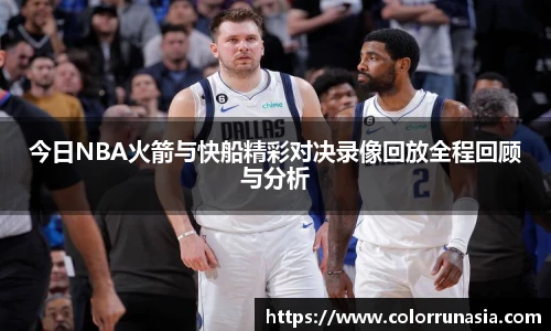 冰球突破官方网站